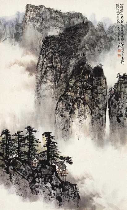黄纯尧 卧听飞泉图 镜心